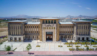 Karatay Kaymakamlığı